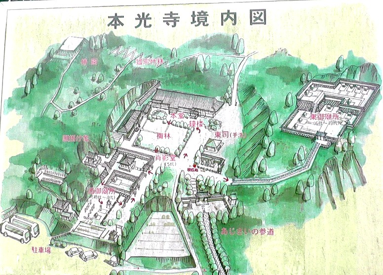 本光寺案内図。 本光寺