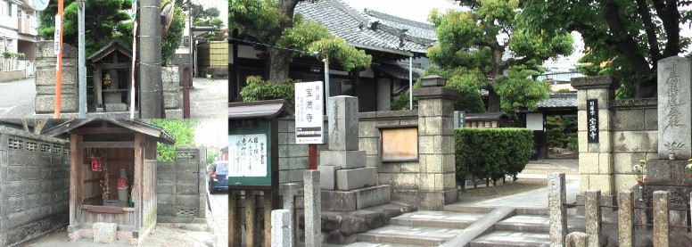 街道沿い（推測）の宝満寺の周辺にも小さなお堂があります。 宝満寺