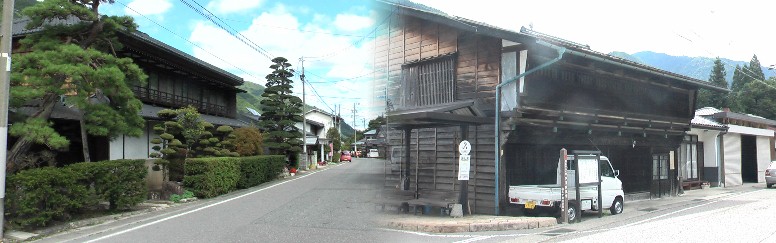 深沢家住宅(右)と向かい側の本陣跡（左）。 深沢家住宅・説明文