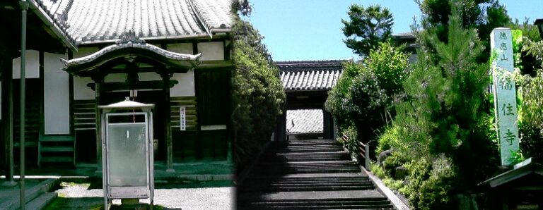 愛知・３８市史跡・社寺めぐりー半田市（その３）