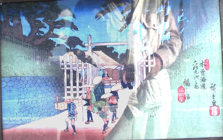 中山道・福島宿