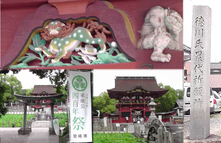 楼門及び彫刻２点（上）