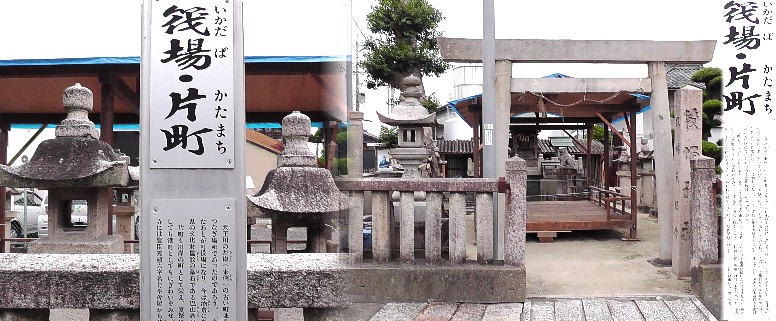 筏場神社。説明文拡大 筏場 筏場神社