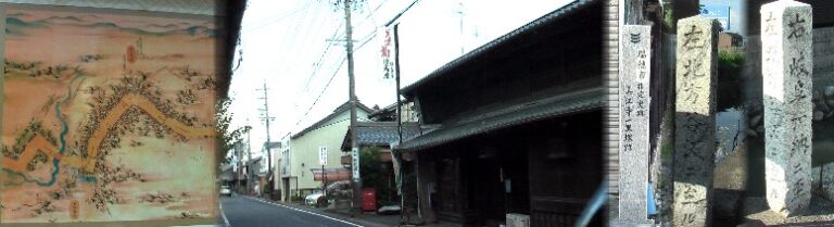 中山道・美江寺宿（その１）