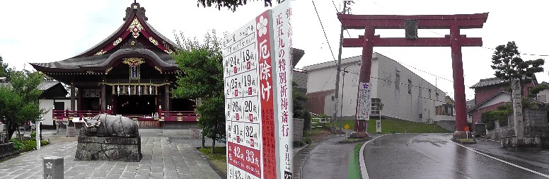 岩津天満宮本殿（左）。岩津天満宮一の鳥居。 リンク：岩津天神。 岩津天満宮