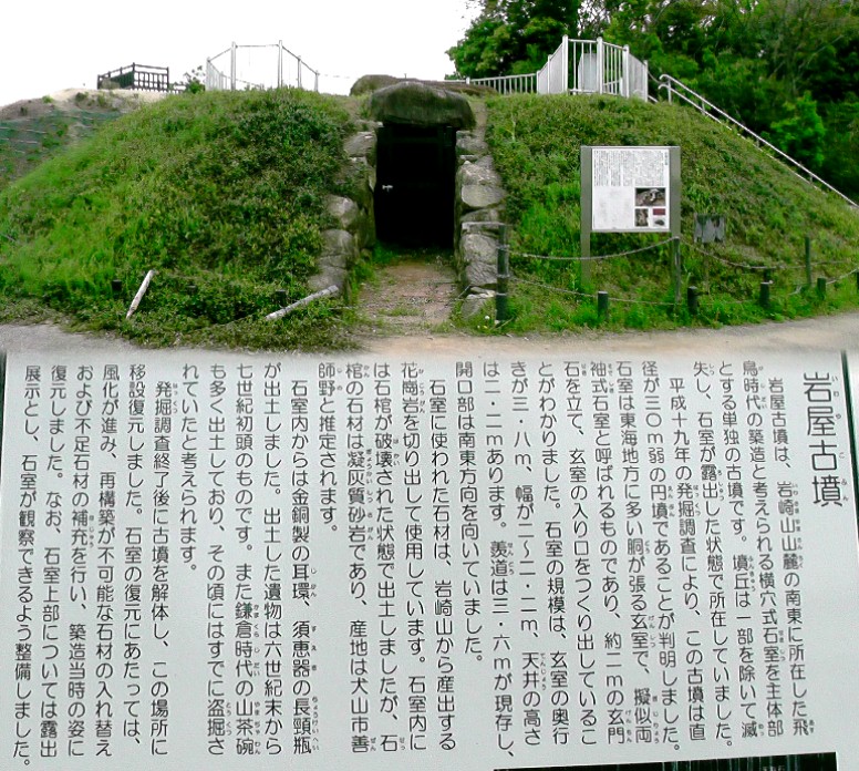 愛知・３８市史跡・社寺めぐりー小牧市（その６）
