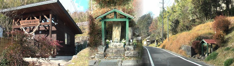 出雲大社教（左）。右は馬頭観音・泥地蔵と街道。