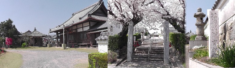 実相院。浄土宗西山深草派。本尊/阿弥陀如来。 三河四国５５番。三河四国５６番。