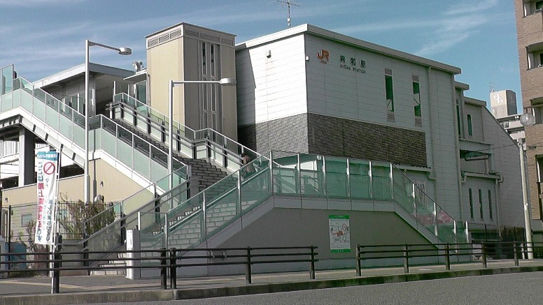愛知・38市史跡・社寺めぐりー大府市(その5) JR共和駅。 JR共和駅東駅前で2019.01.11撮影。 JR共和駅東駅前で2019.01.11撮影。 共和駅 。 至学館大学。 至学館大学 。 至学館大学 光善寺。大府七福神。 リンク: