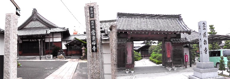 常楽寺（左）。蓮台寺（右）