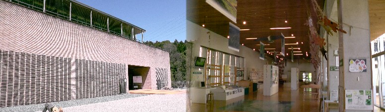 あいち海上の森センター本館（左）。右は本館内部。
