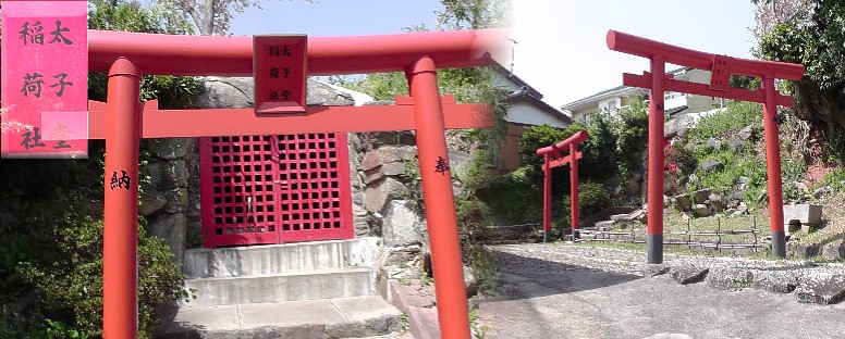 海蔵古墳。 海蔵古墳