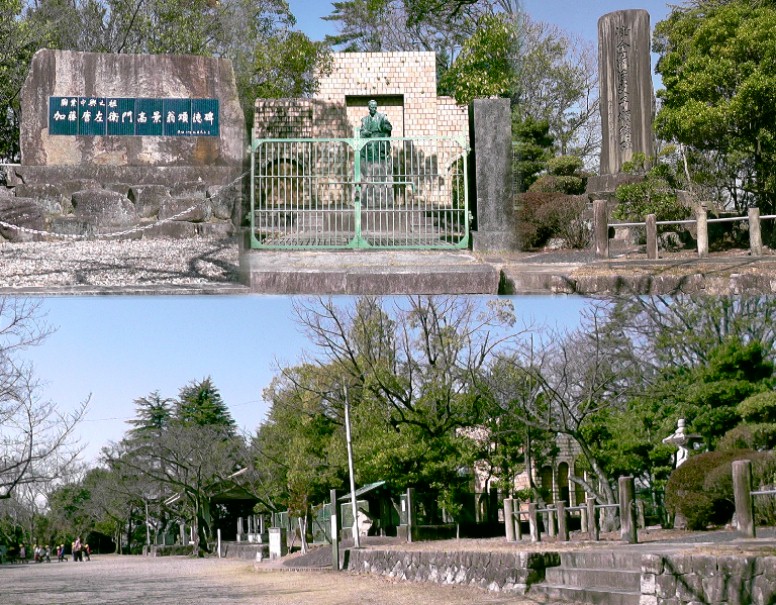 窯神神社境内（下写真）にはモニュメント、石碑（上右）などが設置されています。 説明文拡大