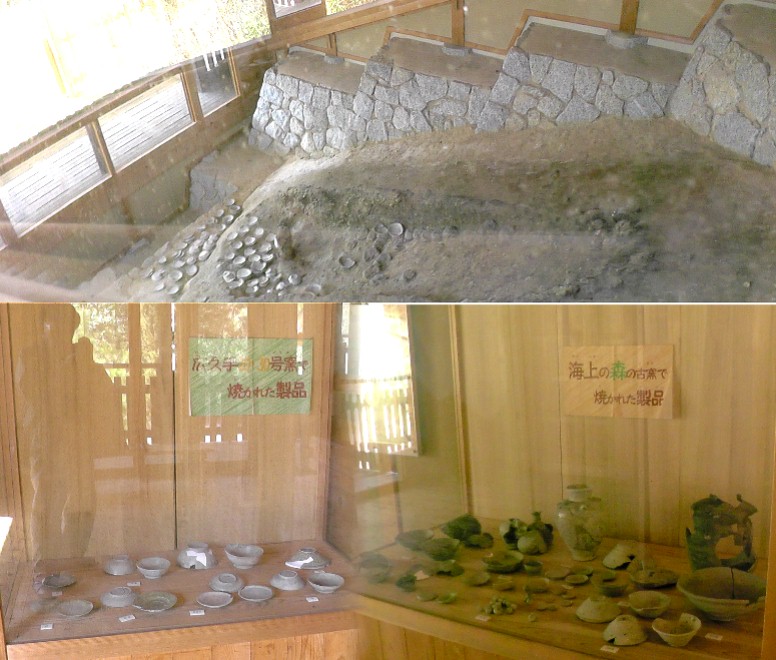 「窯の歴史館」の内部。