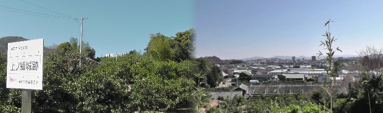 左は赤日子神社横から上ノ郷城址を撮る。右は主郭址から蒲郡市内を撮る。