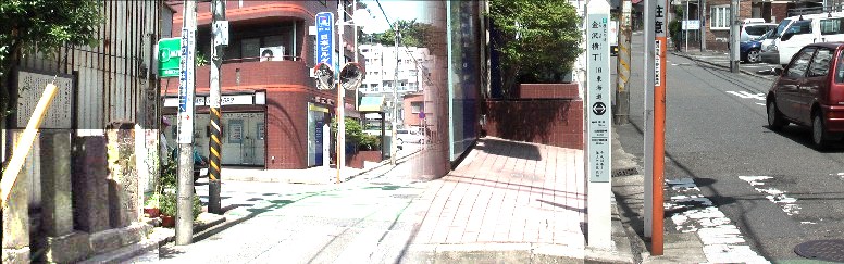 金沢横丁