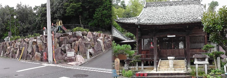 熊野社と隣接する観音寺本堂（右）。左は岩崎山麓の石垣。 岩崎山石垣説明 正寿講由緒