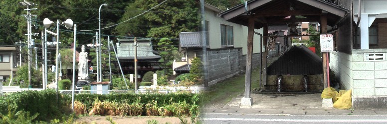 十一面観音を本尊に祀る観音寺。境内には大きな仏像が鎮座し、離れた街道(１９号線と jr中央線越し)からも見られます。右は水場でおいしい水を一杯、水道水とは全く違う味 木曽路の旅の一齣です。 観音寺