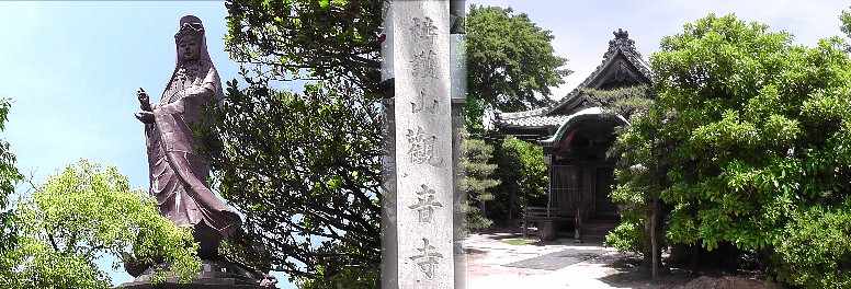 浄土宗：観音寺。衣浦観音と呼ばれる。高さ８メートルで陶器製では日本一だそうです。