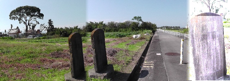 片原一色城跡。左は神明社。右は城跡の石碑で浄水場水路沿いに立つ。 リンク：城郭写真記録片原一色城跡 片原一色城跡