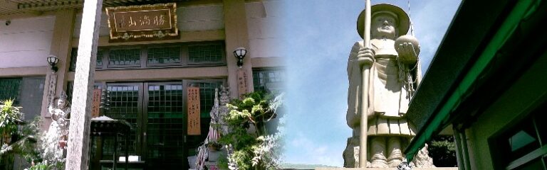 愛知・３８市史跡・社寺めぐりー春日井市（その２）