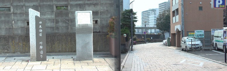 川廓通りから沼津市中心部を見る。