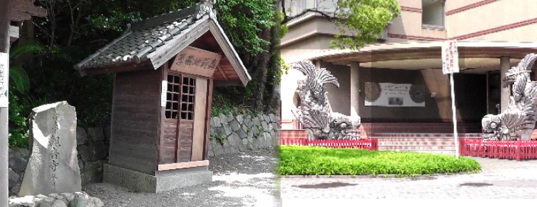 かわら美術館正面のシャチ２基は陶器製でさすが三州かわらの産地です（右）。 左は広場に建つ森前地蔵尊。