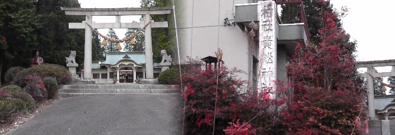 貴船神社。