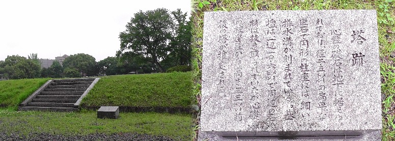 北野廃寺跡３