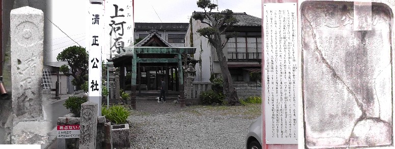 愛知県・３８市史跡・社寺めぐりー津島市(その３)