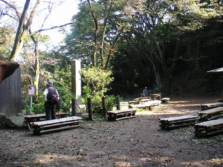 甲州街道44宿・小原宿