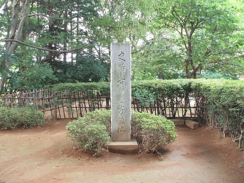 日光街道・古河宿（こがしゅく)