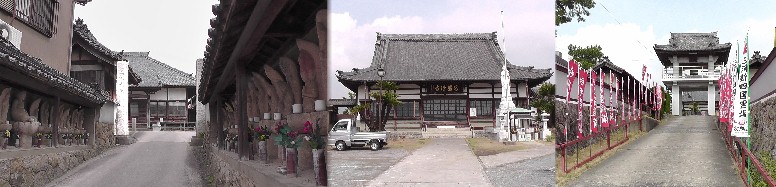 左から観音寺、光昌寺本堂、山門。
