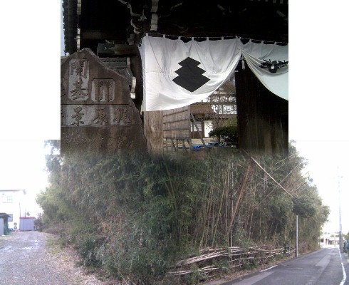 山内一豊特集その２（織田信長関連）