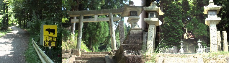 峠を通る県道から右へ分かれて緩やかな坂を下るとこの熊野神社前にきます。 峠を通る県道から右へ分かれ地点
