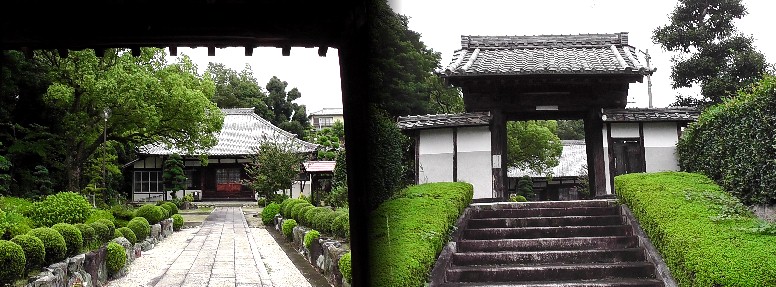 久保寺。 久保
