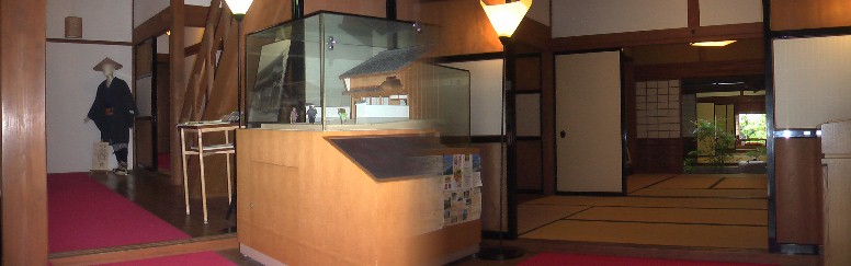 脇本陣内部。