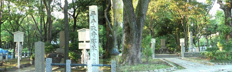 平手政秀邸址。人間、人生の最高の「死」をもって諌言するという・・・・、信長自身も 「じいつ・・・・」と言ったまま政秀の遺体にすがり長く長く号泣したものと思われます その３年半後稲生の合戦で、危うく平手政秀が心痛した不穏な謀反にあい、難を逃れ