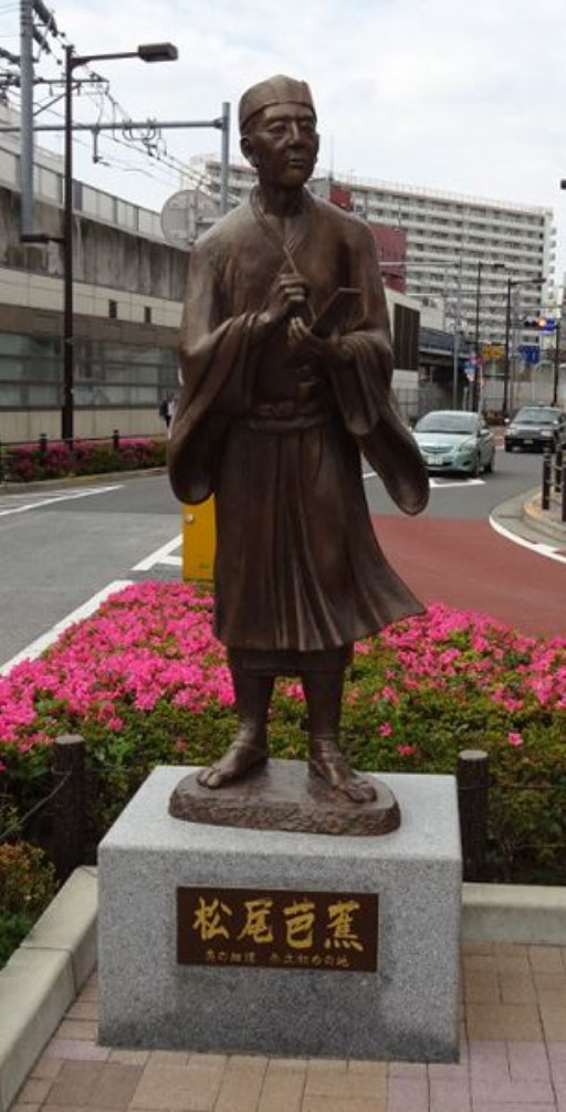 蕉風発祥の地、テレビ塔すぐ北にあります。（久屋大通駅と重複） 「奥の細道むすびの地」にある芭蕉と木因の銅像。伊勢へ旅立つ芭蕉とそれを見送る木因 （右写真）の像です。 川を下り伊勢神宮へ向かう途中、大智院で下船、信宿しました。 関連：長島・大
