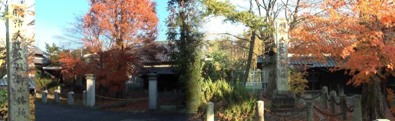 八幡神社から約３００ｍで少し右へ入ると「明治天皇御小休止所跡」の記念碑が立つポケット パークがあります。 明治天皇御小休止所跡