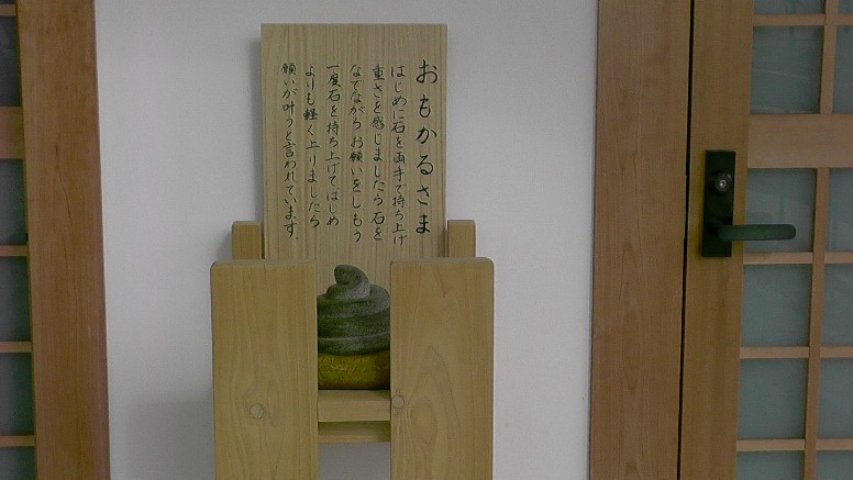 中山道 脇往還：美濃路（西区内・最新版） 宿場名,下段の街道名をクリックして下さい 美濃路が西区内へ入り東（名古屋城）へ向かいます。 2019.10.26日取材。 真っ先に目にとまるのが新築移転された黒龍神社です。旧社殿は名鉄線東に鎮座され