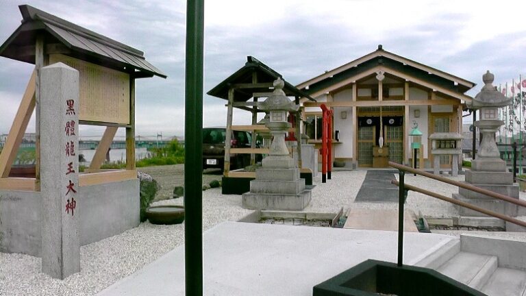 中山道 脇往還：美濃路（西区内・最新版）