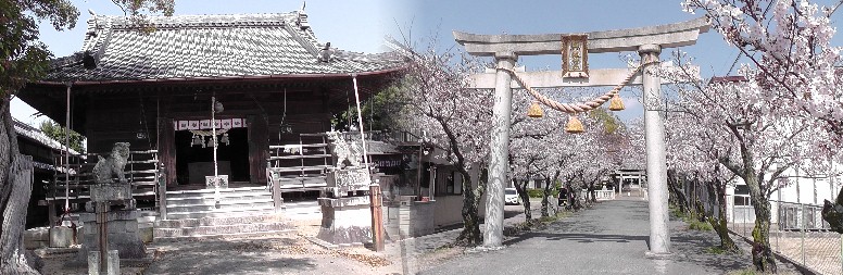 御嶽神社。 リンク：形原陣屋 御嶽神社