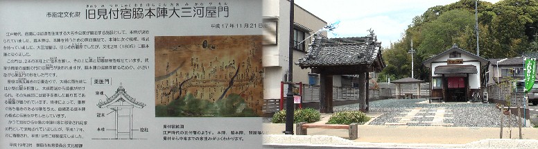 。