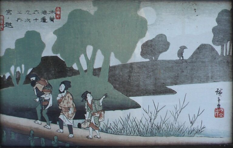 中山道・宮ノ越宿