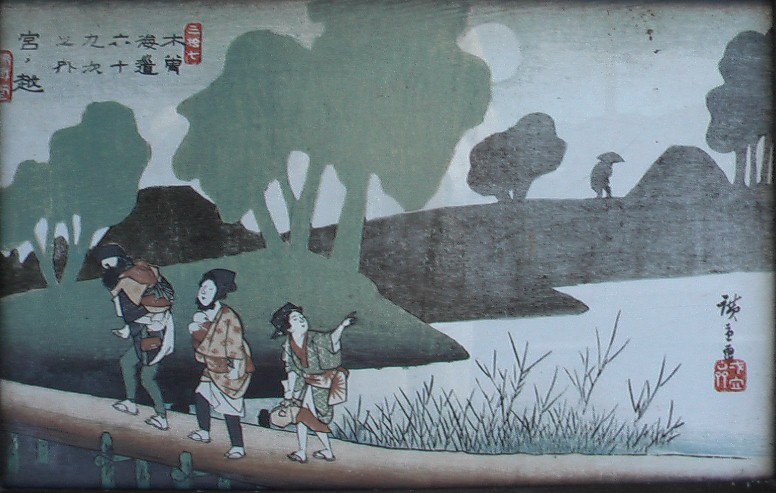 中山道・宮ノ越宿
