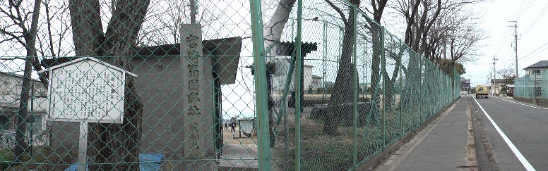 宮崎いんほ邸址。江戸時代中期に活躍した旧十四山村出身の漢学者・文化人で幼い頃から聡明で 10歳で漢詩を作ったといわれ父と共に名古屋へ移り住む。