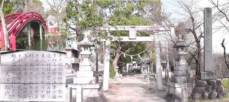 胸形神社。 胸形神社
