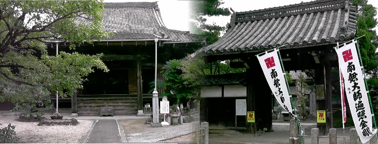 妙楽寺(左本堂、右山門)。知多四国霊場七十九番札所。 妙楽寺。右：大師堂。左：開山堂。 妙楽寺境内水子不動尊。 歩いて巡拝知多四国 ７２～８１番札所 知多市周辺 知多四国霊場会公式サイト 妙楽寺