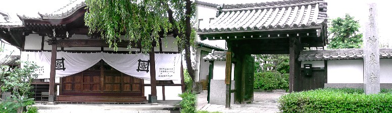 妙泉寺。
